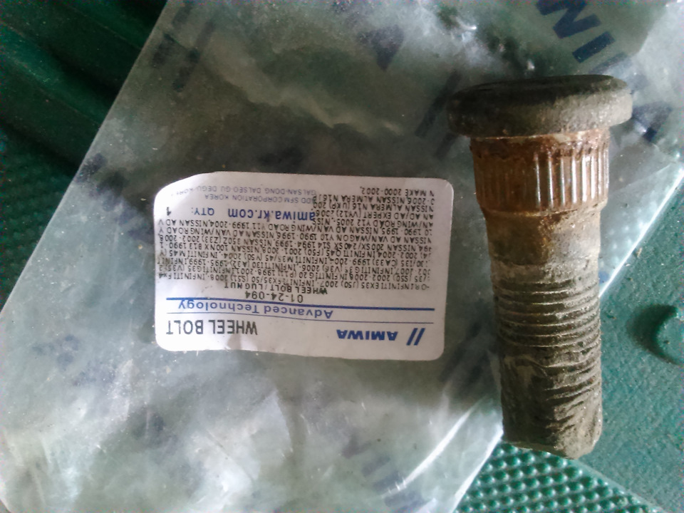 Замена задних шпилек колеса ценою раздавленного телефона. — Nissan ...