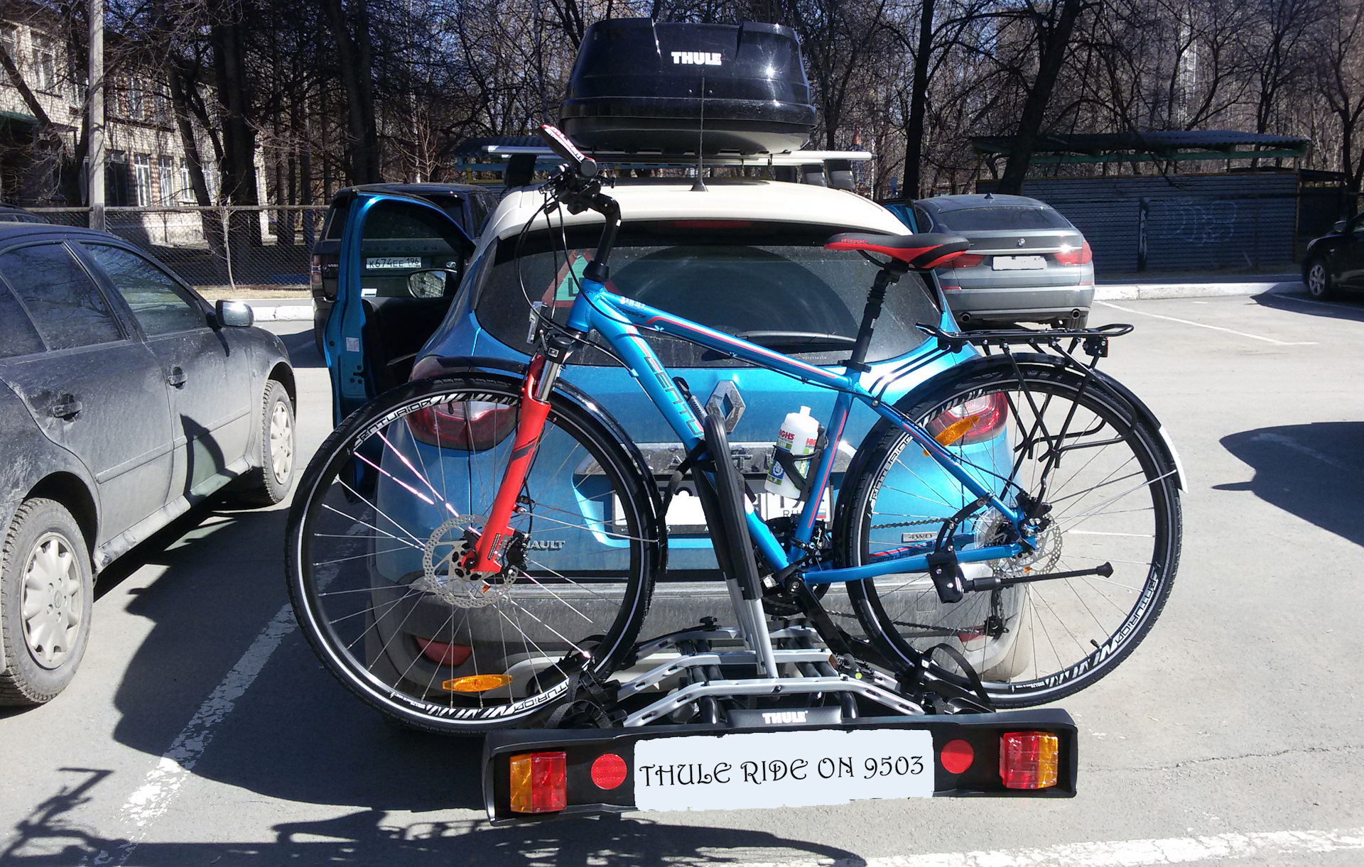 thule ride on 9503