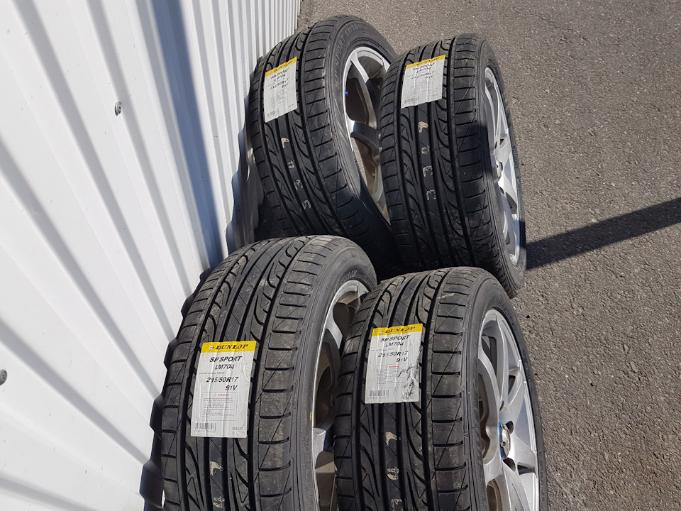 Шины dunlop где. Шины dunlop где