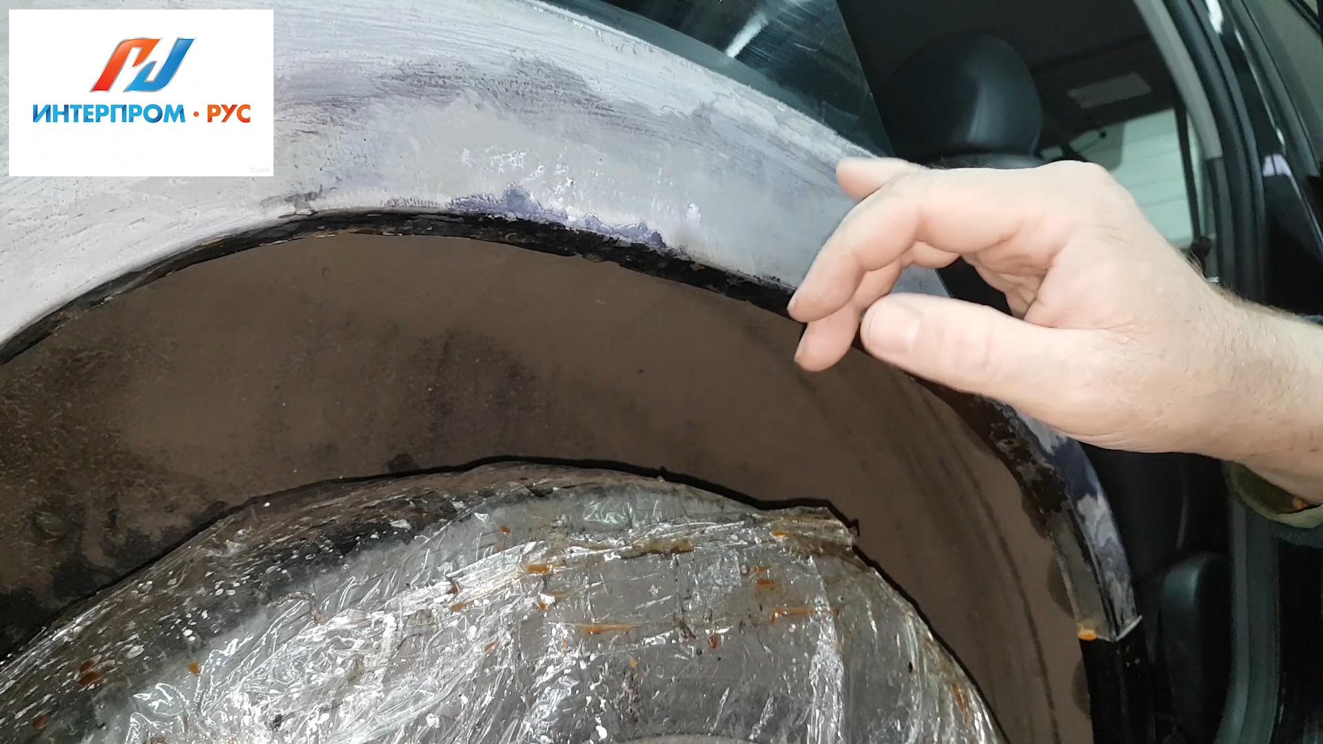 Как убрать ржавчину с металла автомобиля