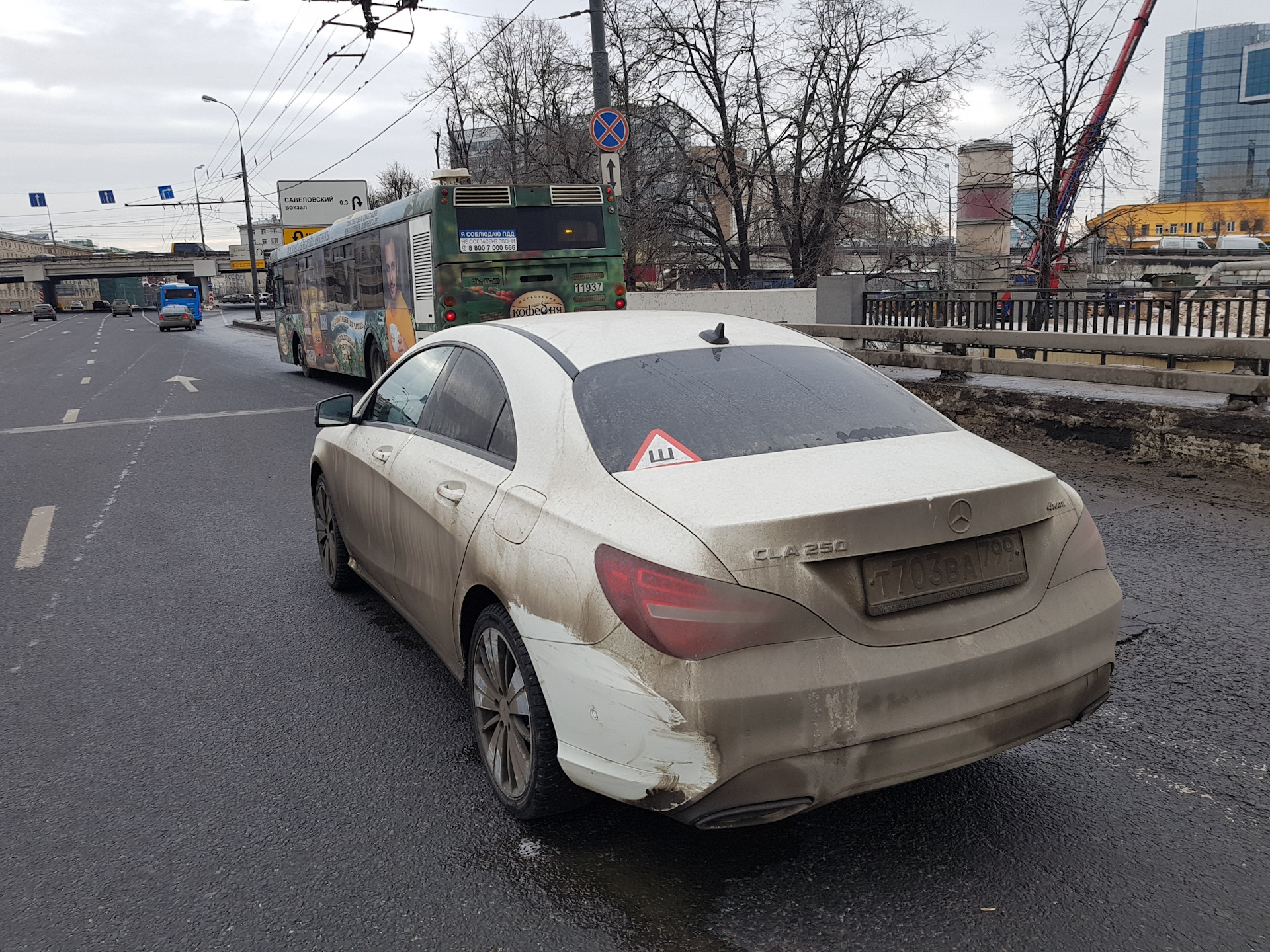 Mercedes CLA ДТП