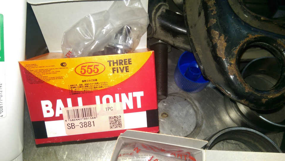 SB3881 Шаровая опора 555 | Запчасти на DRIVE2