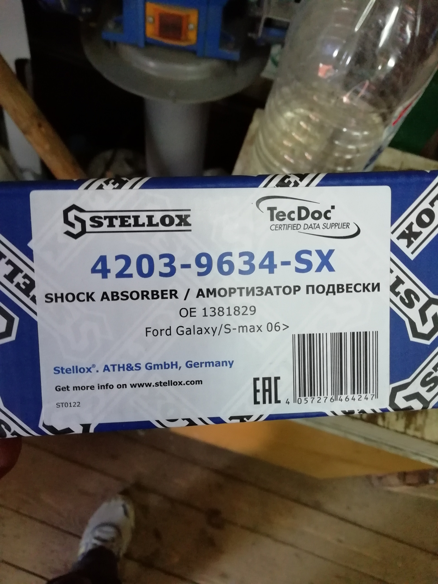 Амортизаторы stellox отзывы. 4203-9634-SX. Ford Focus 2 STELLOX амортизатор. Запчасти СТЕЛЛОКС амортизатор. 42039634sx.