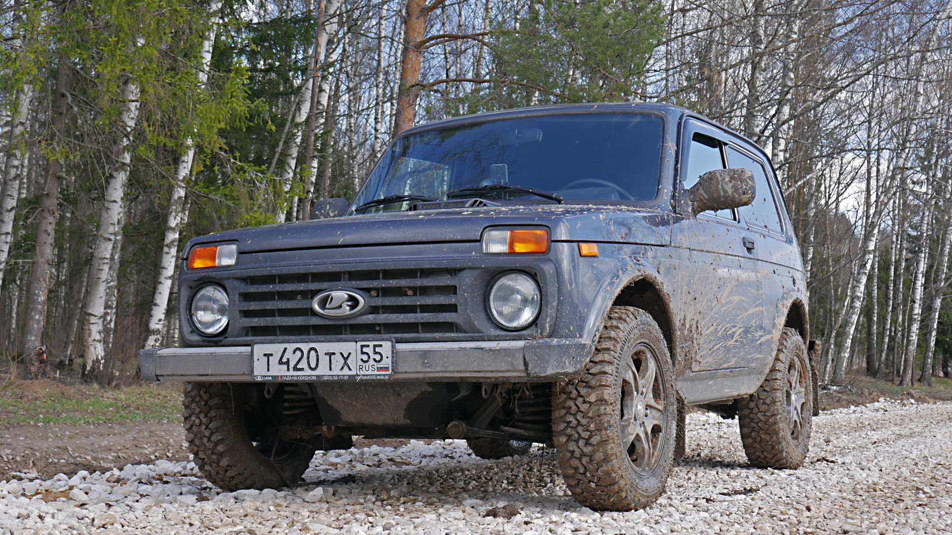 215/65 R16 с ET43 цепляет — Lada 4x4 3D, 1,7 л, 2017 года | кузовной ремонт  | DRIVE2