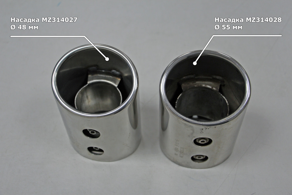MZ314028 НАСАДКА ГЛУШИТЕЛЯ 1.8,2.0 LANCER-X, OXL10 Mitsubishi ...