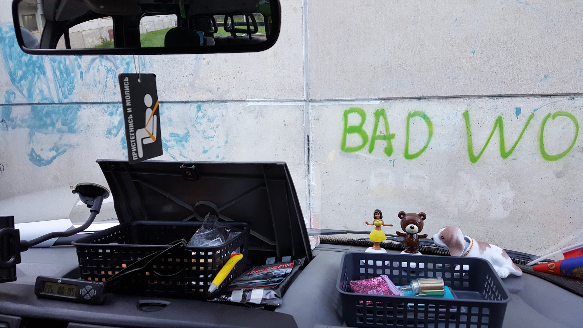 Ящики на торпеде под мелочевку — ГАЗ Газель, 2,5 л, 2007 года ...