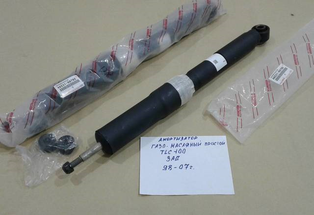 Амортизаторы TOYOTA LC 100 на УАЗ — DRIVE2