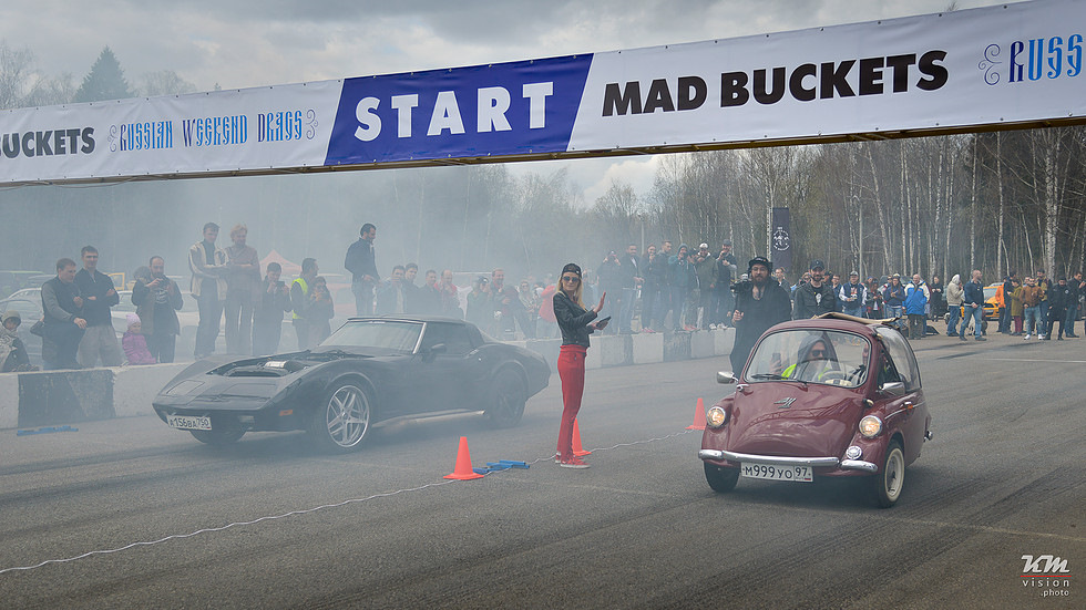 Russian weekend. Mad Buckets. Russian weekend Drags от Mad Buckets. Mad Buckets 2020. Mad Buckets Москва.