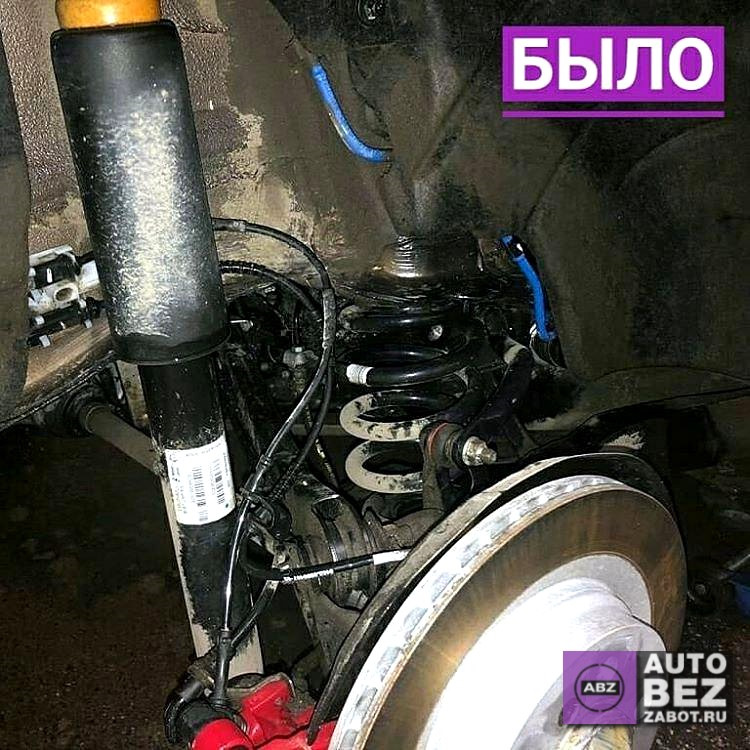 консервация подвески автомобиля состав. Смотреть фото консервация подвески автомобиля состав. Смотреть картинку консервация подвески автомобиля состав. Картинка про консервация подвески автомобиля состав. Фото консервация подвески автомобиля состав