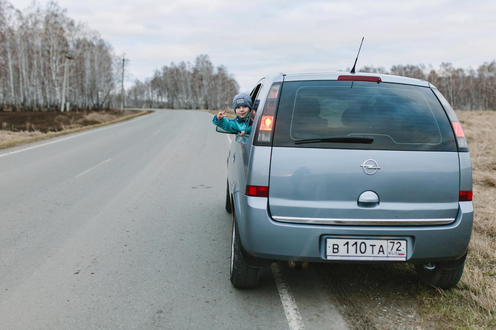 Как машину назовёшь, так она и поедет. — Opel Meriva (A), 1,6 л, 2006 года  | наблюдение | DRIVE2