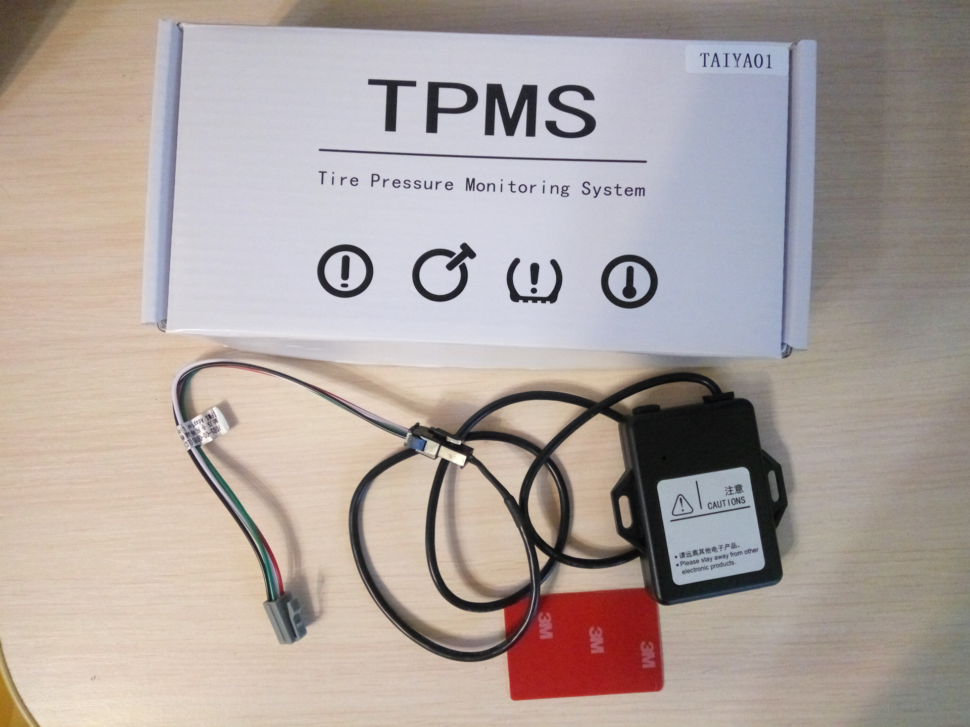 Активатор датчиков tpms. Активатор датчиков tpms