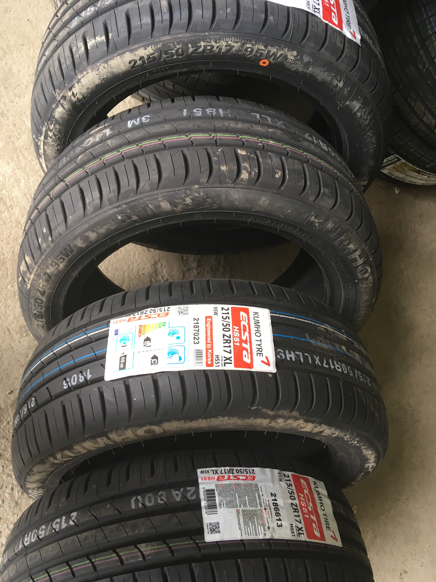 Шины Kumho Ecsta Hs52 Купить