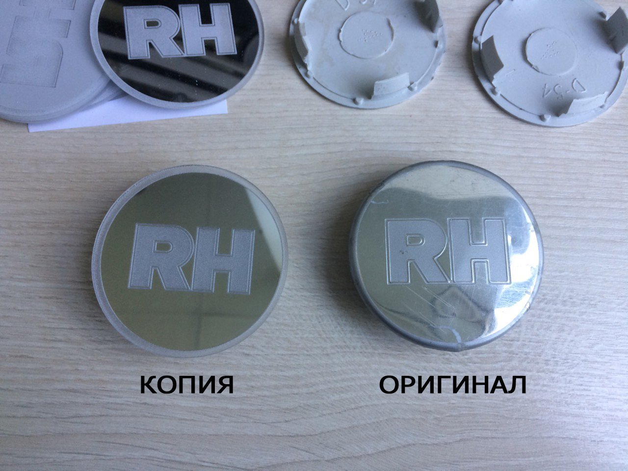 Как сделать заглушки на литые диски своими руками (Много фото ...