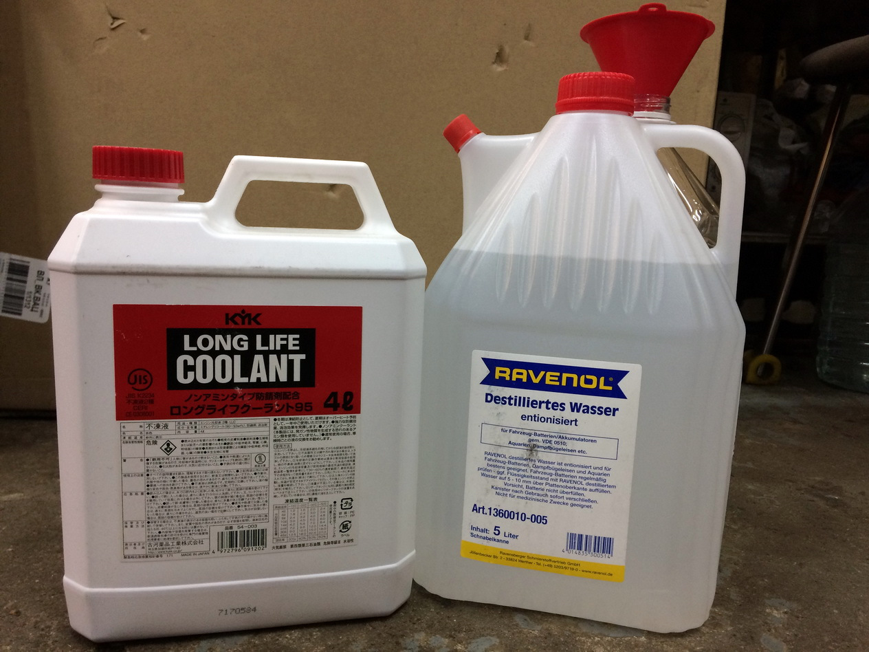 Long life coolant. Антифриз концентрат KYK long Life Coolant. Long Life Coolant Toyota KYK. Вода дистиллированная Ravenol 1360010-005.