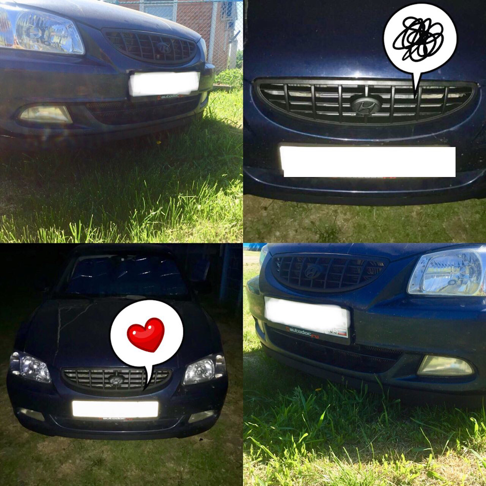 #144: Частичка GM и решетка в жидкую резину — Hyundai Accent (2G), 1,5 ...
