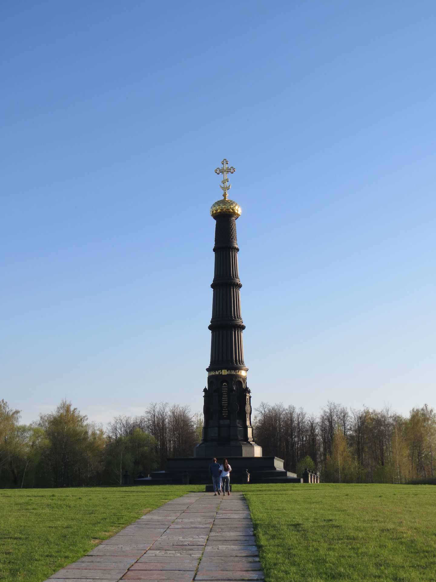 Экскурсия на куликовом поле. Мемориал Куликово поле. Куликово поле Тульская область.