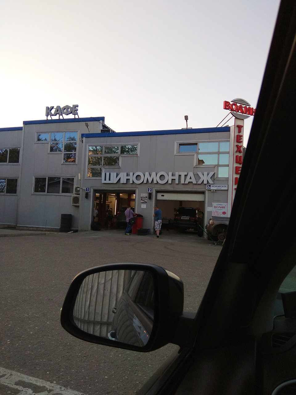 На шипах в мае — DRIVE2