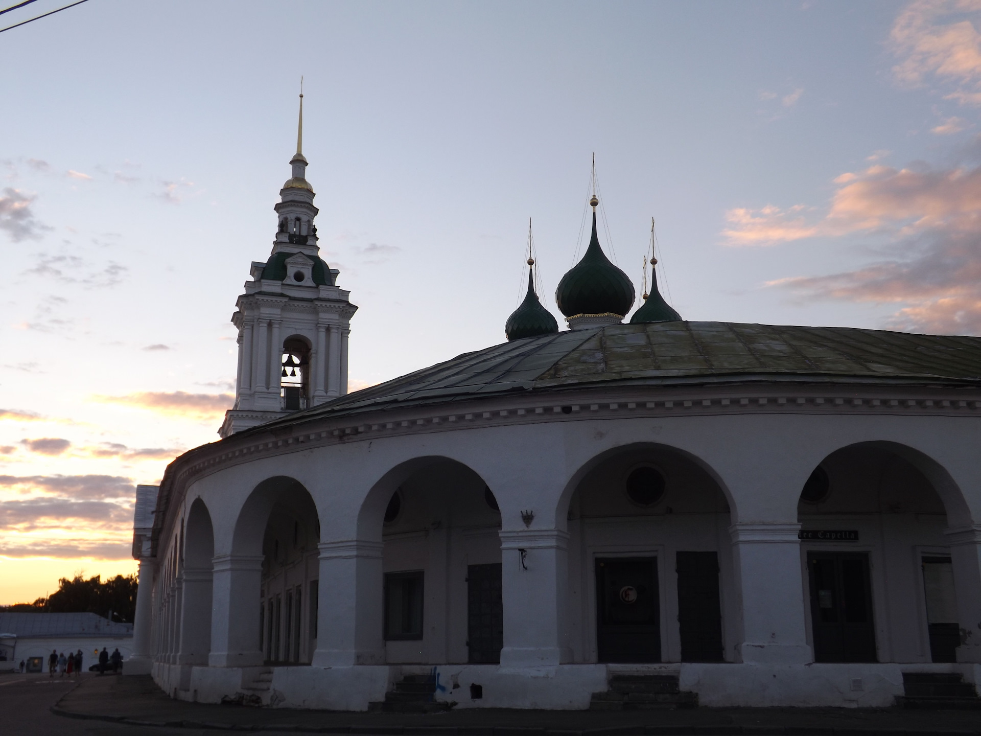 Новгород иваново. Торговые ряды Ярославль. Торговые ряды Костромы Ярославля. Торговые ряды Иваново. Кострома Нижний.