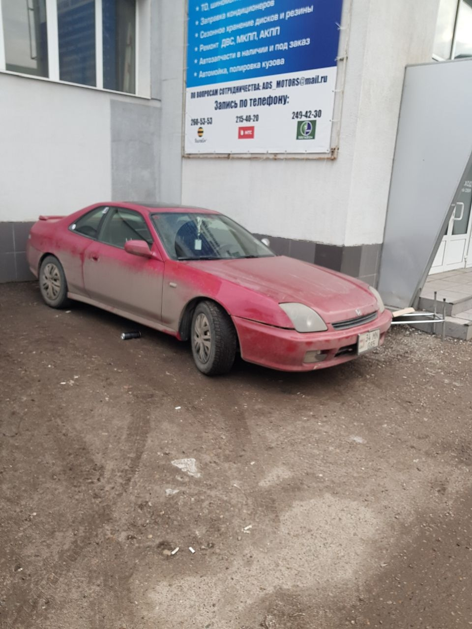 Разбор прела — Honda Prelude (BB5, BB6, BB7, BB8, BB9), 2 л, 1998 года |  продажа машины | DRIVE2