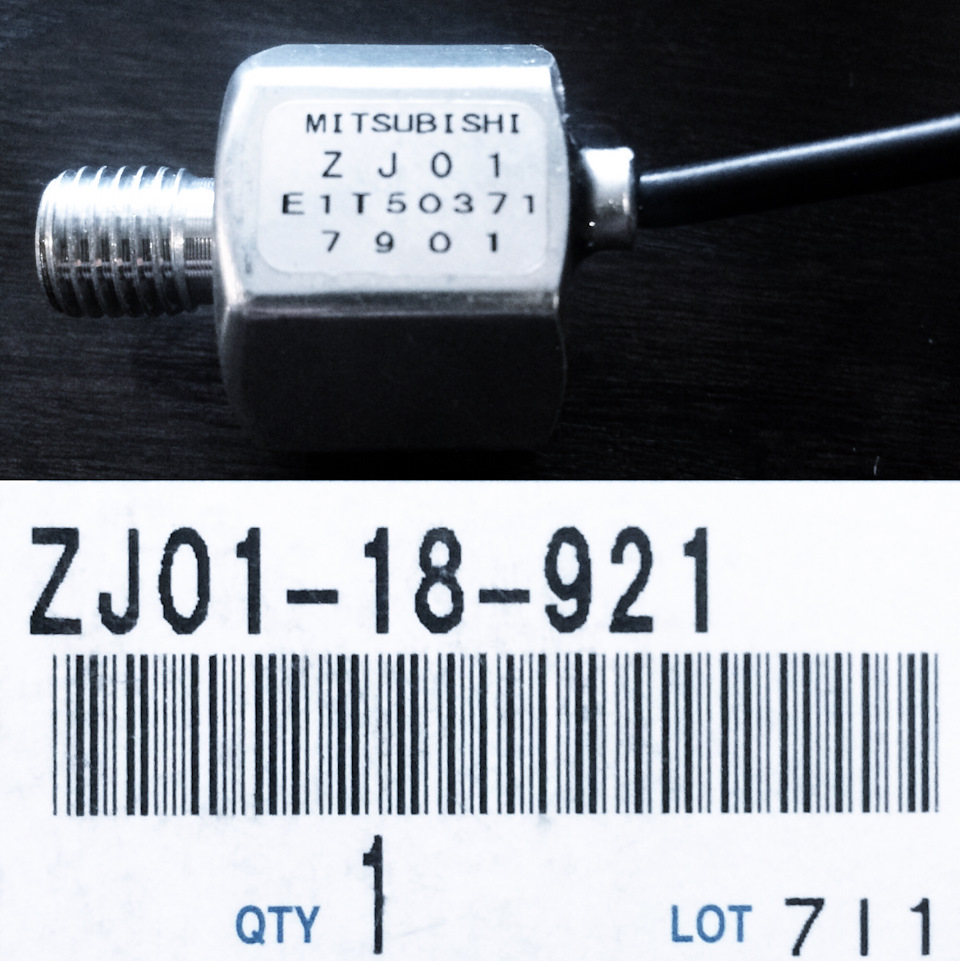 ZJ0118921 Датчик детонации двигателя MAZDA | Запчасти на DRIVE2