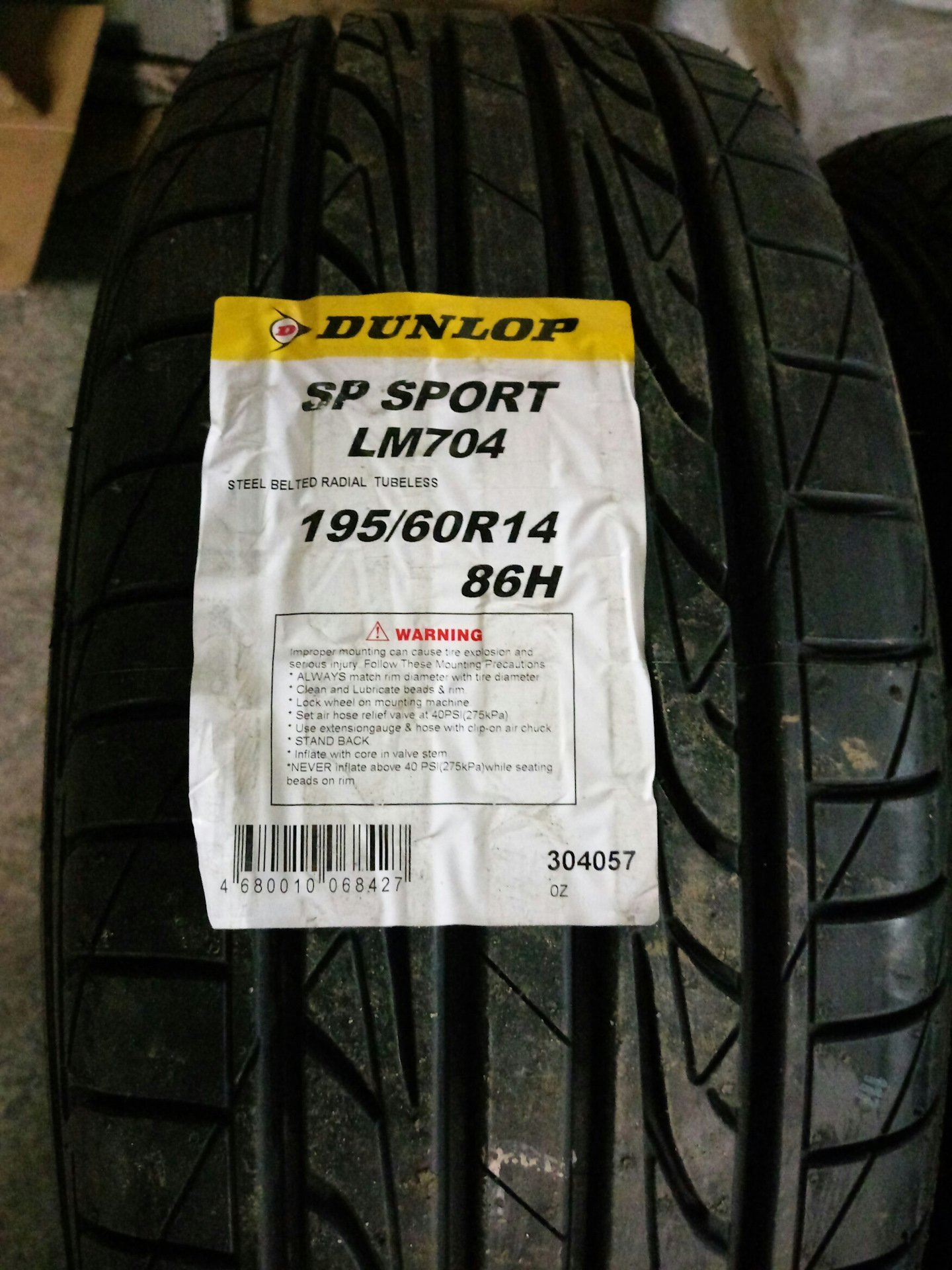 Dunlop sport lm704