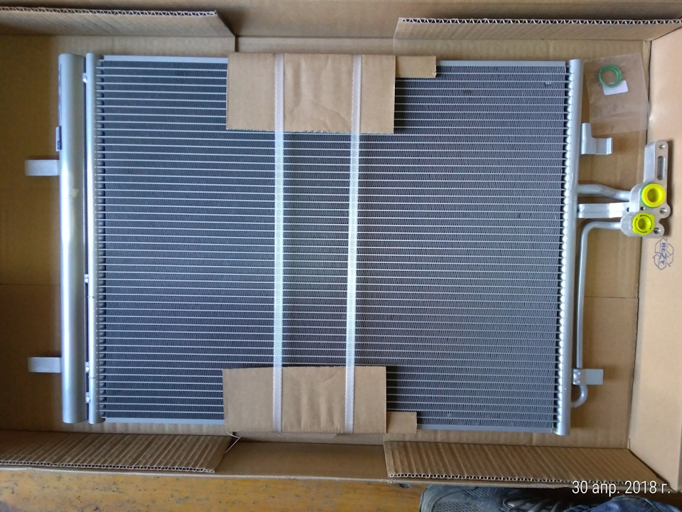 радиатор ниссенс е39. Nissens 940352 радиатор кондиционера. 60782a nissens. радиатор nissens. 60229 nissens.