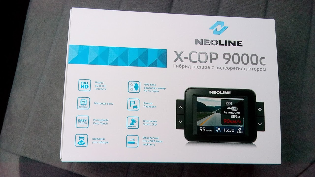Neoline flash 2k wi fi. Neoline x-cop 9000. Neoline x-cop 9000c. Neoline x-cop r700, ГЛОНАСС. Neoline x76.
