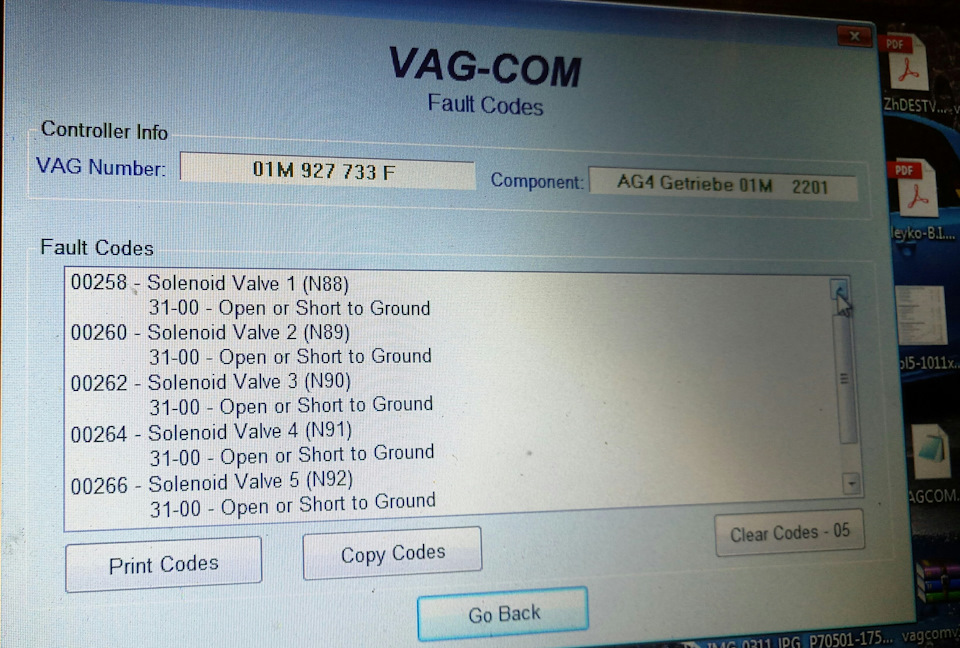 Fault code перевод. VAG Fault code 03200. VAG Fault code p1429. VAG Fault code 395521. Fault code p0650.