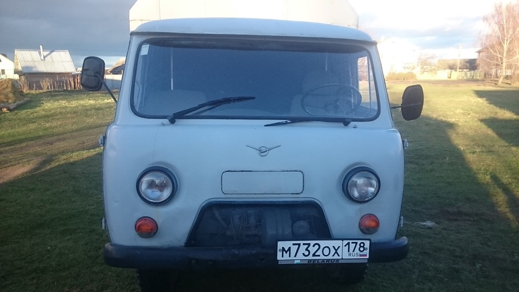 Купить Уаз 3303 Кунг В Псковской Области