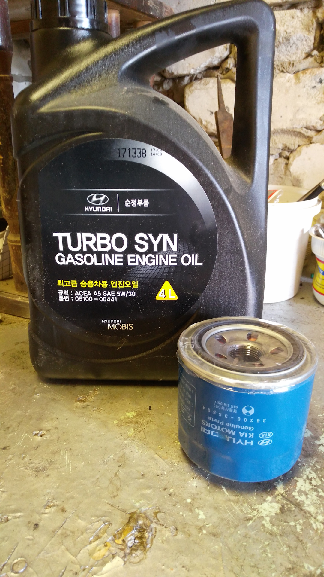 Замена сцепления Солярис. — Hyundai Solaris, 1,6 л, 2011 года | своими ...