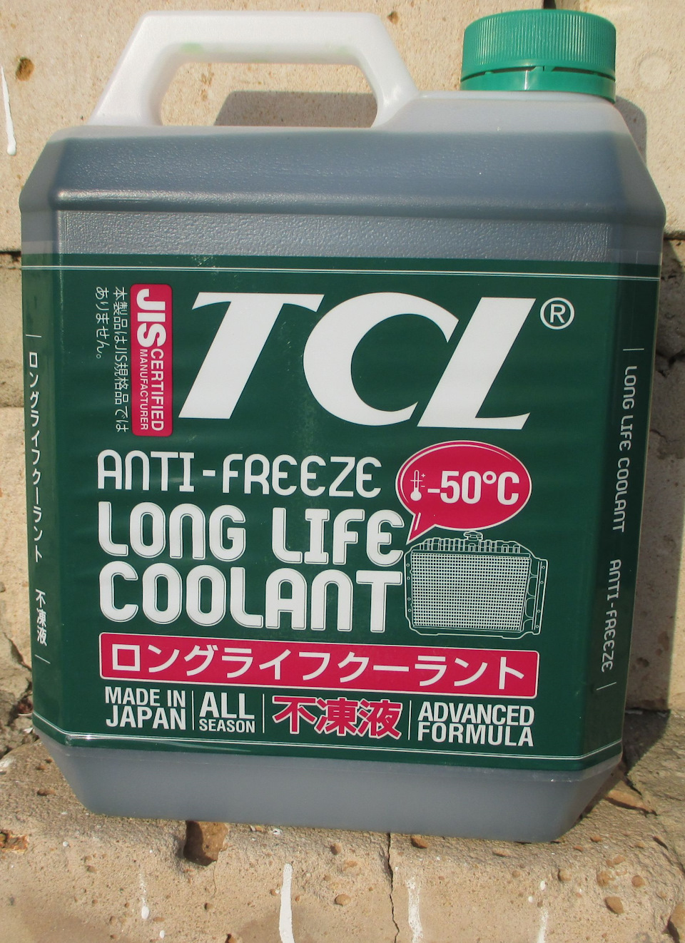 LLC01229 АНТИФРИЗ LLC -50C GREEN 4L TCL | Запчасти на DRIVE2