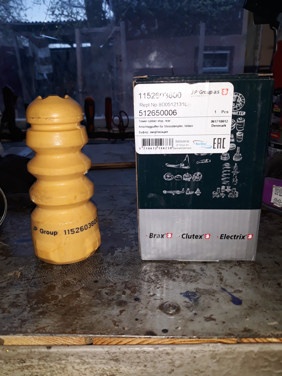 Замена отбойников задних амортизаторов — Audi A4 Avant (B5), 2,5 л ...