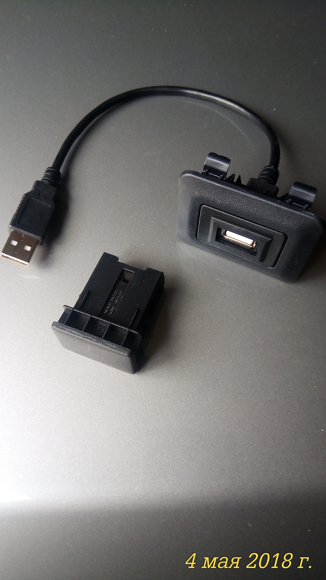 разъем юсб тойота. Vw polo usb разъем. юсб зарядка лада гранта. Usb разъем bmw x5 g05. Usb разъем vw t6.