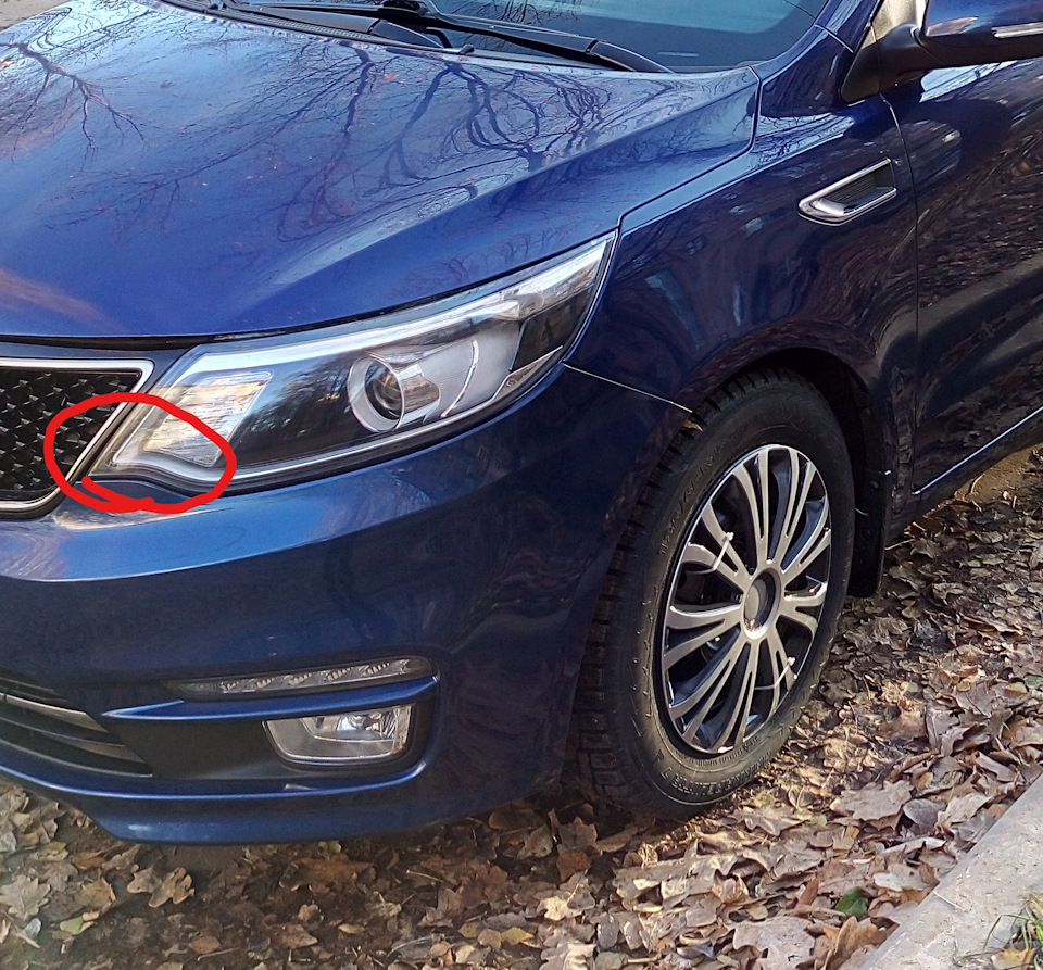 Photo from the logbook KIA Rio (3G)