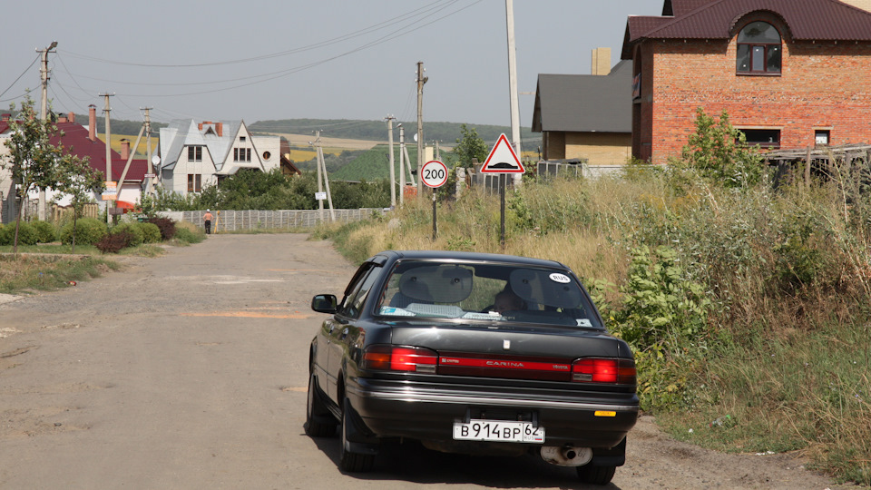 Toyota Carina S limited