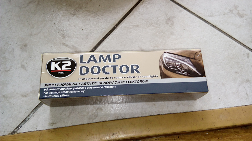 Бюджетная полировка мелких царапин — Volkswagen Bora Variant, 1,9 л ...