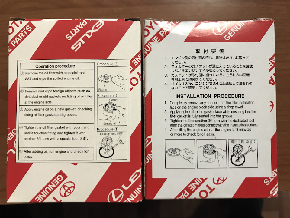 Toyota 90915 yzze1 на какие авто подходит