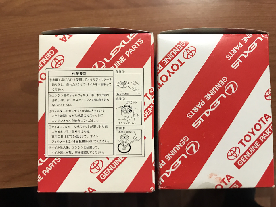 Toyota 90915 yzze1 на какие авто подходит