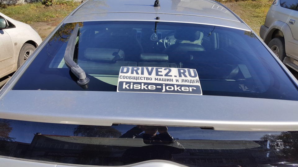 Пришла наклейка с ником. Куда клеить? Вентиль для бескамерных шин ...