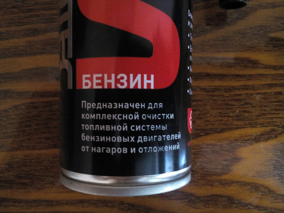 SUPROTEC — Lada Калина Хэтчбек (1G), 1,6 л, 2011 года | другое | DRIVE2