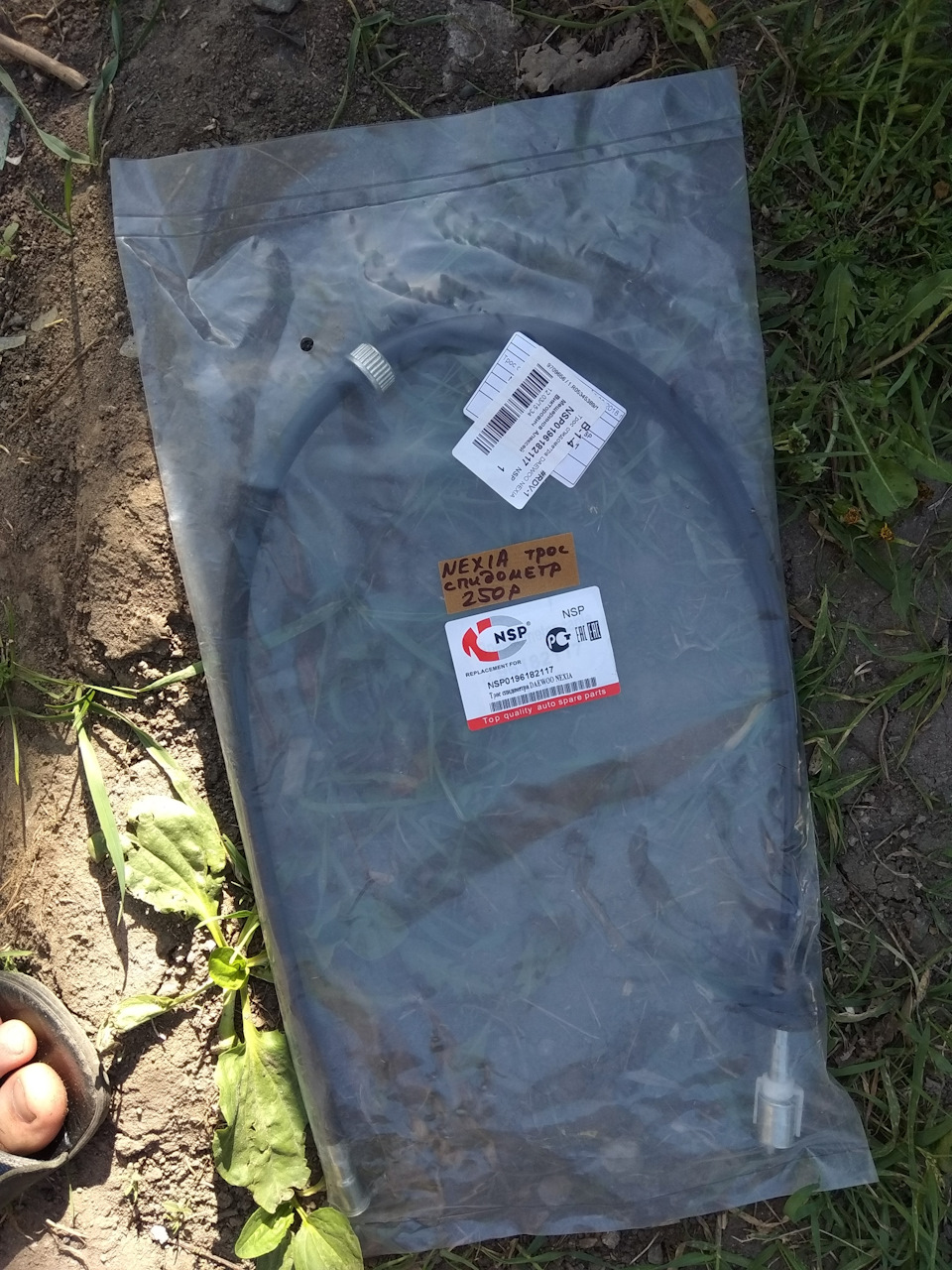 Замена троса спидометра — Daewoo Nexia, 1,5 л, 1998 года | своими ...