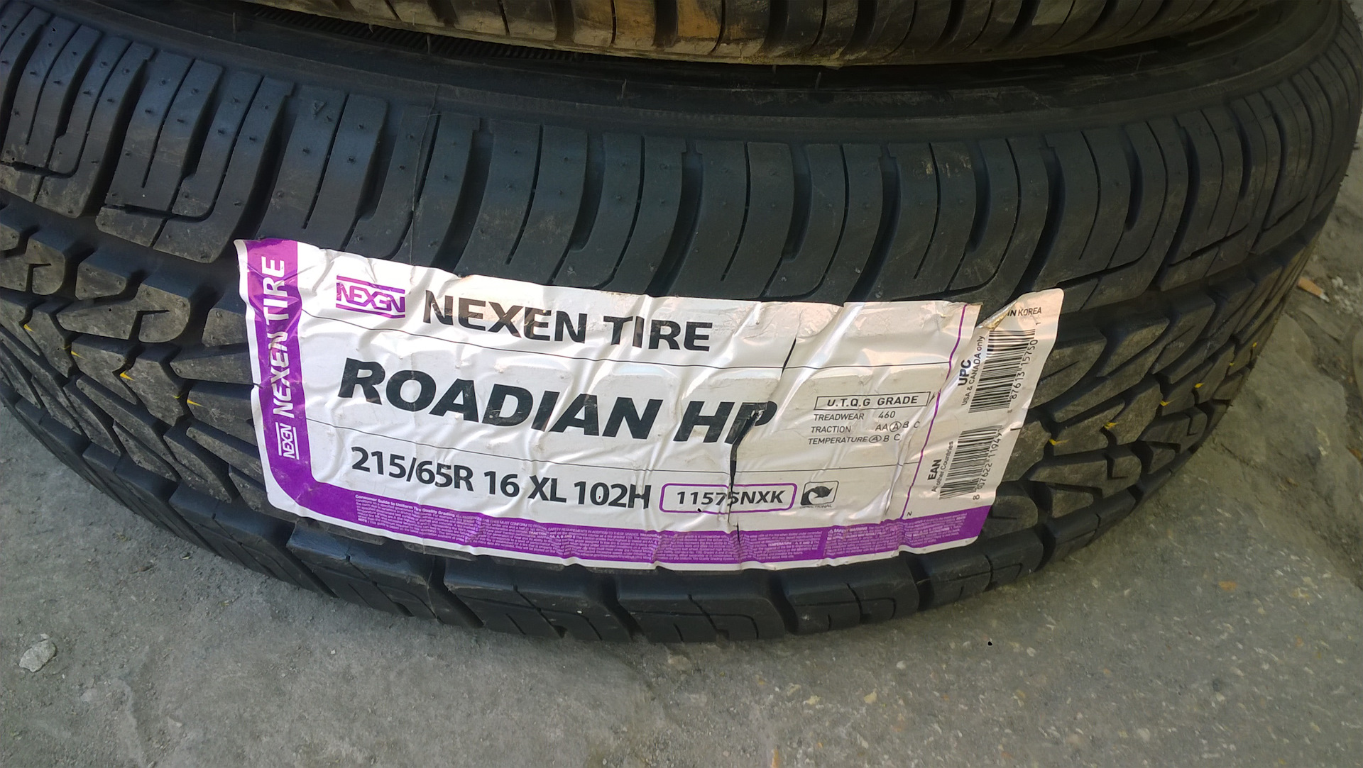 215 65 r16 102h летняя. Nexen Roadian h/p. Nexen Roadian GTX.