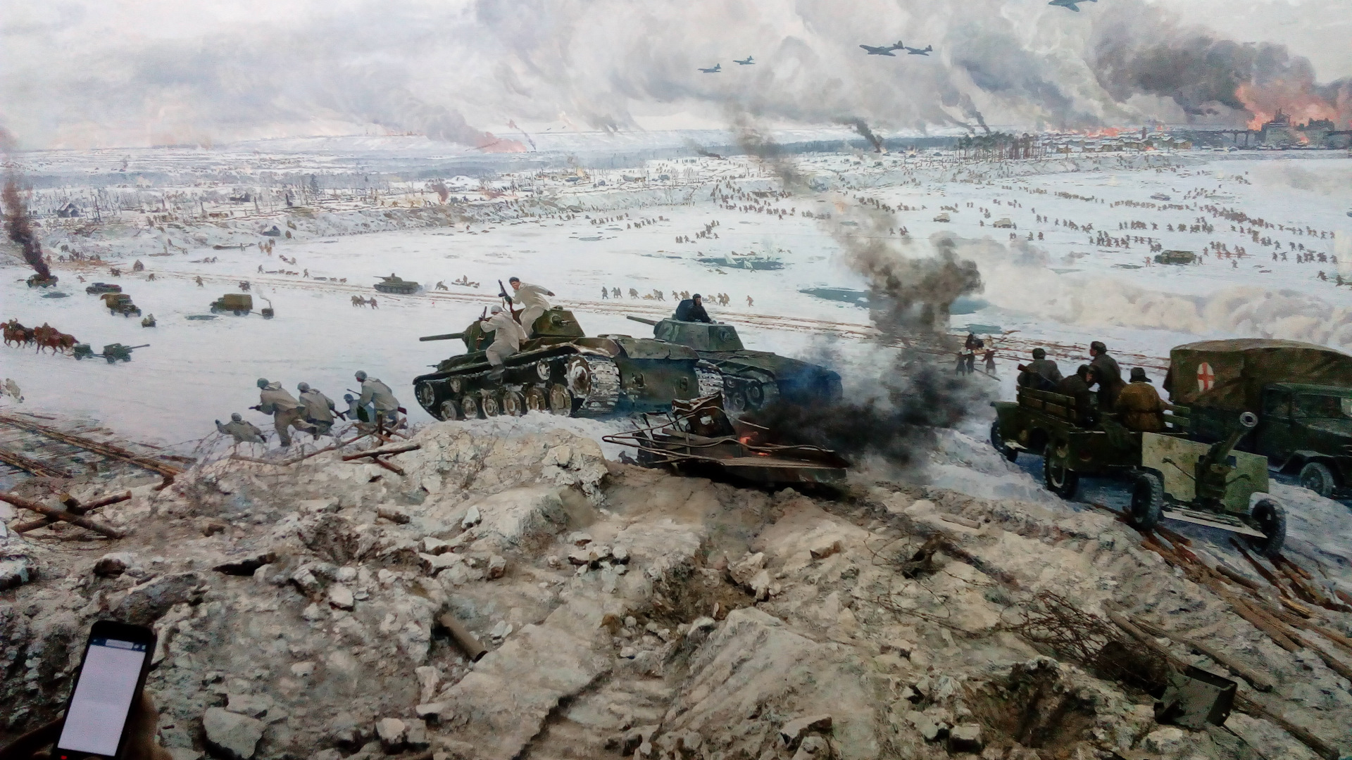 Прорыв блокады 1943 года. Музей-диорама «прорыв блокады Ленинграда» Питер.