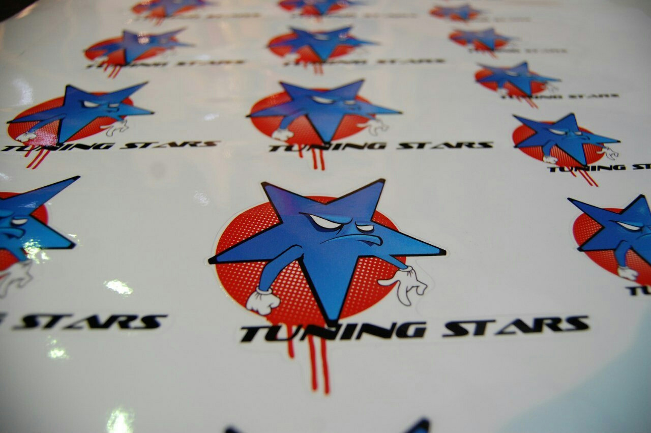 Tuning stars