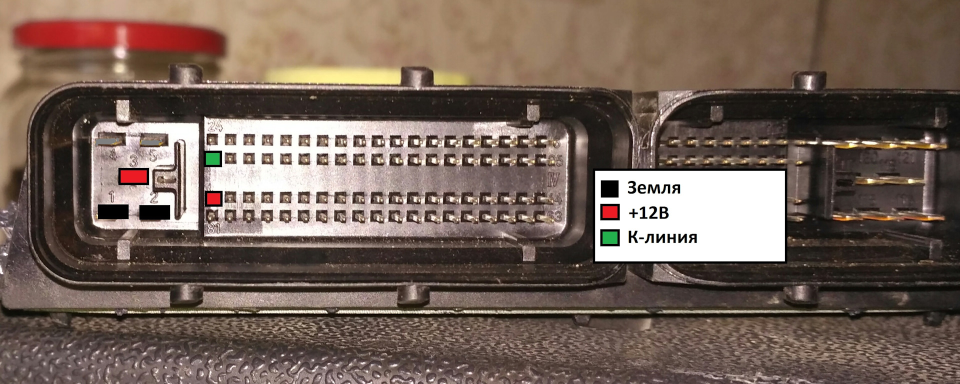 Микас 11 самодиагностика газель