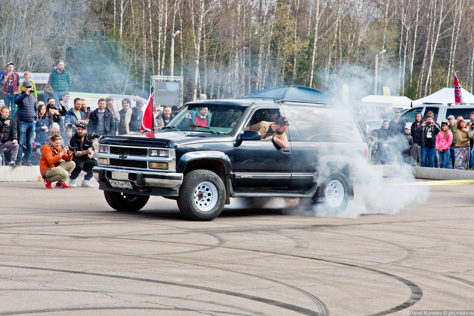 Russian weekend. Mad Buckets. Драг 2018. Russian weekend Drags. Russian weekend Drags by Mad Buckets что это.