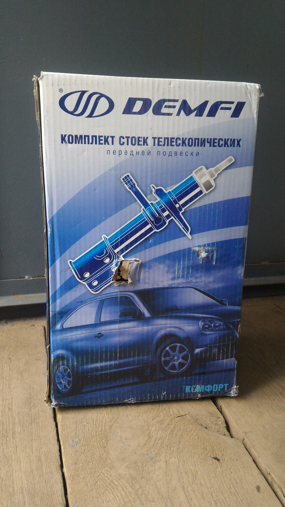 Фото в бортжурнале Lada 21102