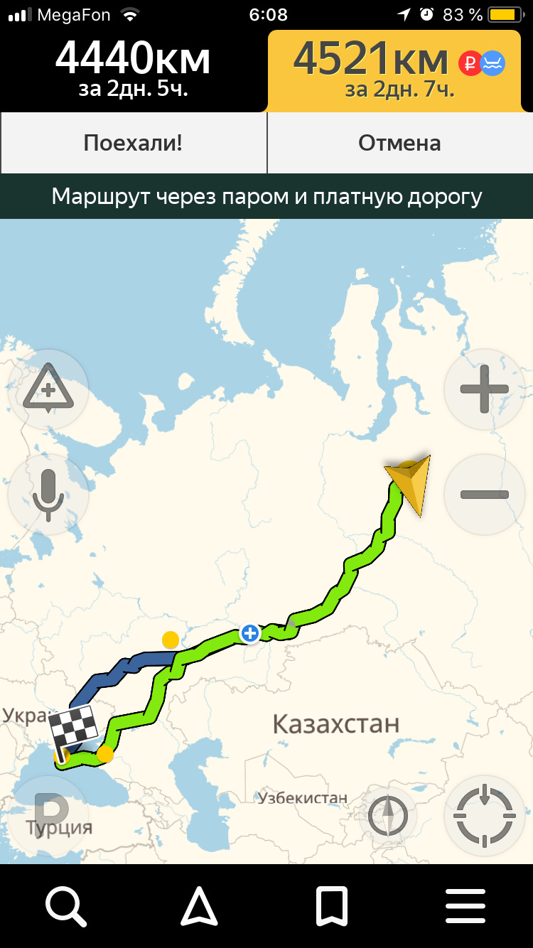 Радиус 2000 км от москвы на карте. Заглушка масляного канала g4kd. Радиус 1000 км от москвы. Грузия турция болгария сербия венгрия маршрут. Земля в 2122.