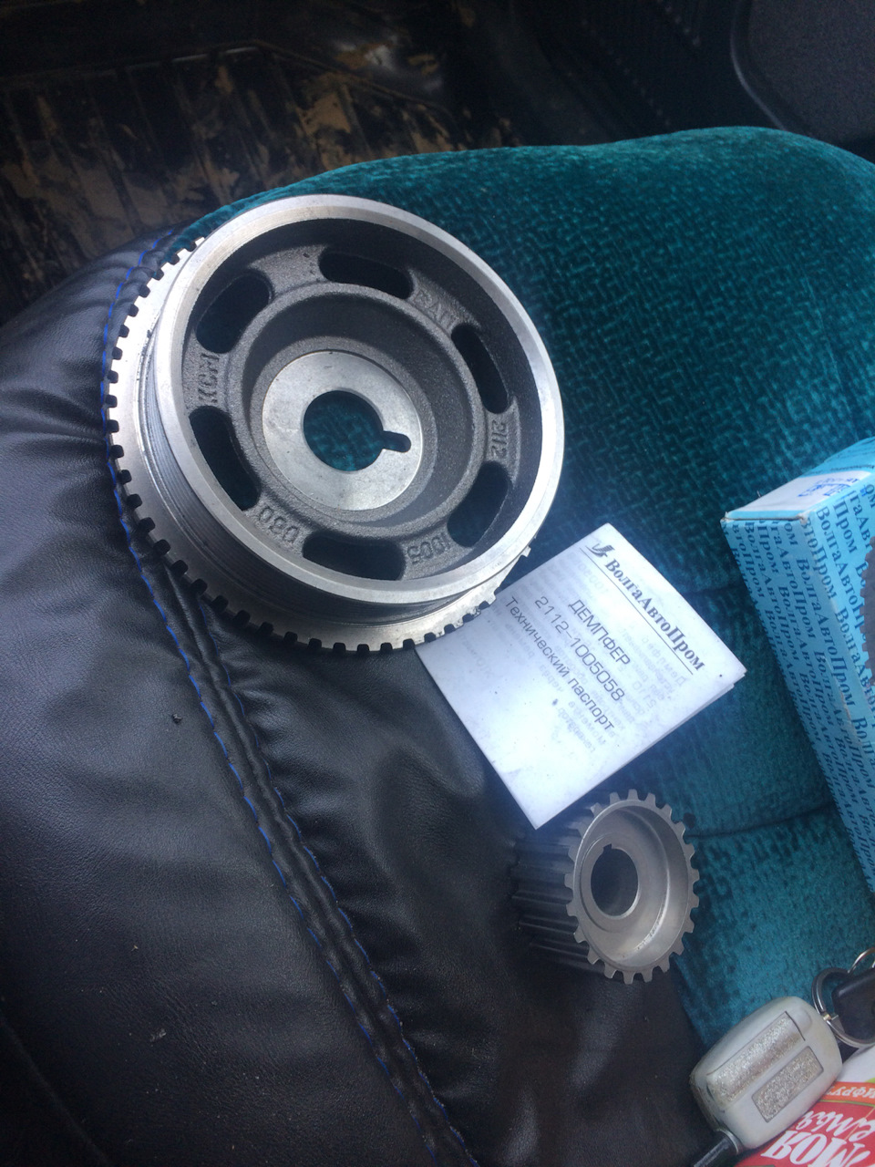 Ремонт — Lada 21124, 1,6 л, 2006 года | поломка | DRIVE2