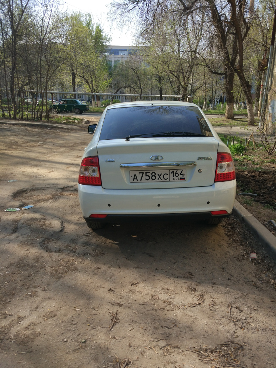 Постановка на учет и новые номера — Lada Приора хэтчбек, 1,6 л, 2014 года |  покупка машины | DRIVE2